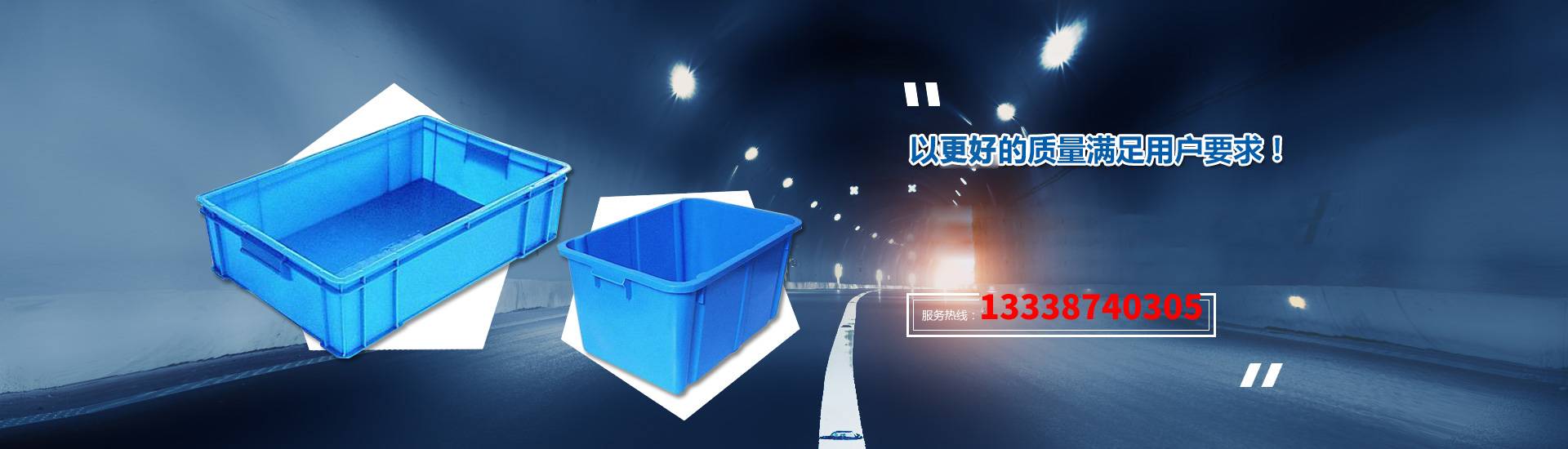 濟寧市興大工程機械有限公司