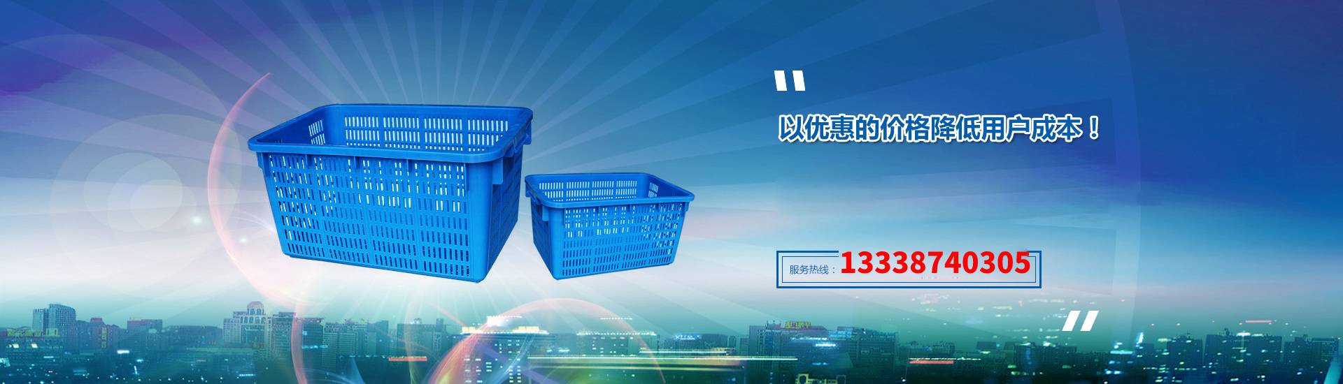 濟寧市興大工程機械有限公司